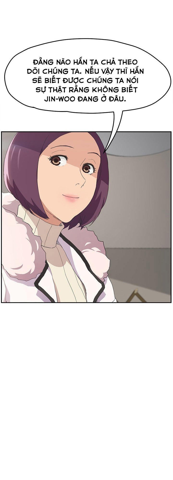 This Doesn't Feel Like Me Chapter 47 - 45