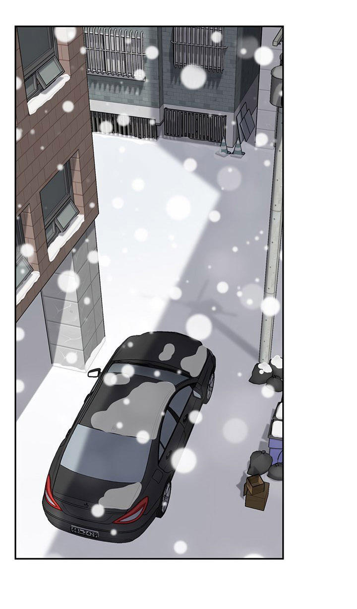 This Doesn't Feel Like Me Chapter 47 - 46