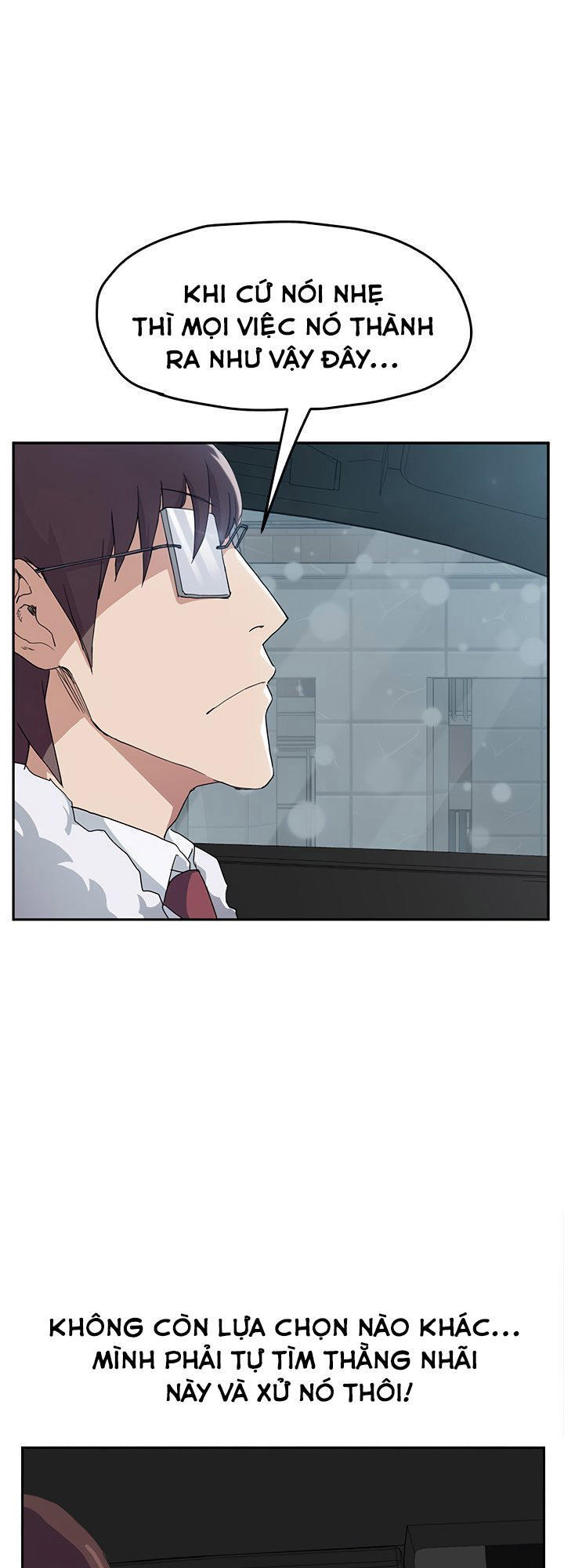 This Doesn't Feel Like Me Chapter 47 - 47