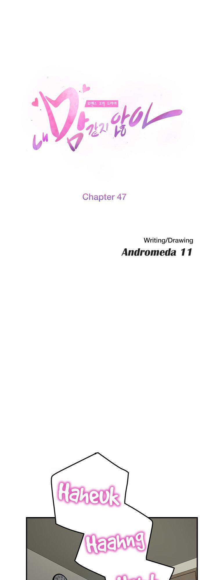 This Doesn't Feel Like Me Chapter 47 - 6