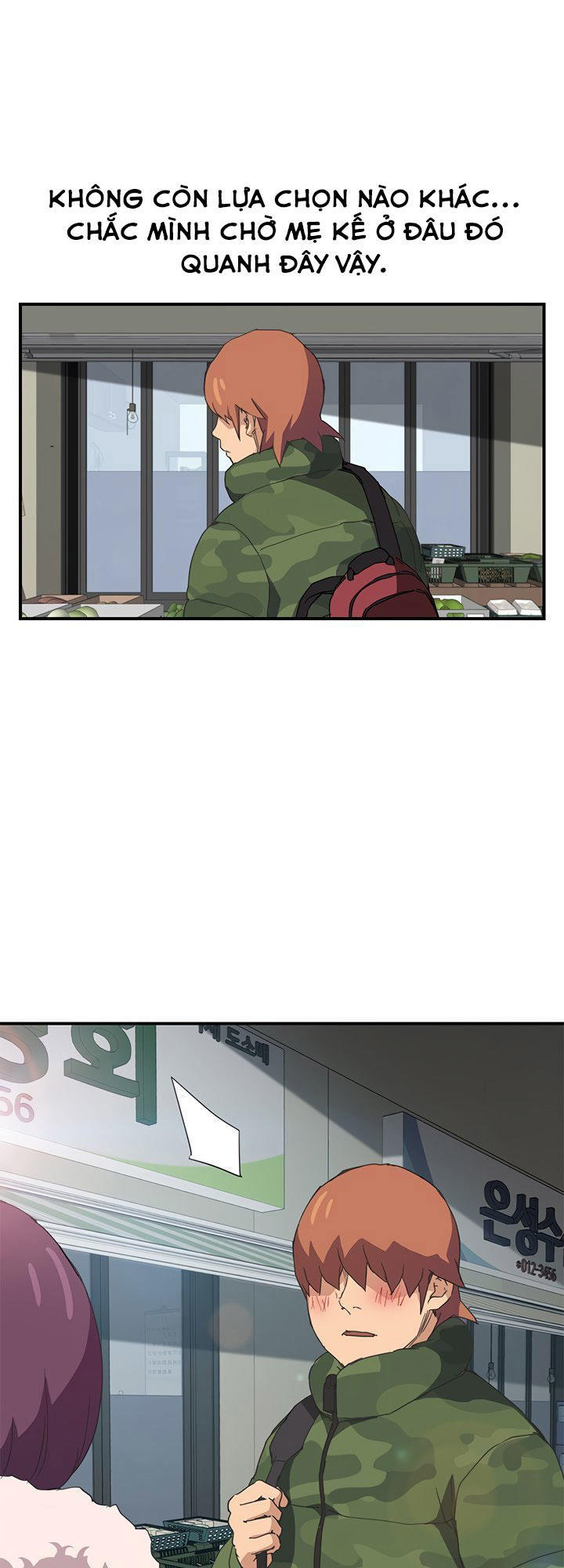 This Doesn't Feel Like Me Chapter 47 - 59