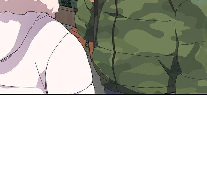 This Doesn't Feel Like Me Chapter 47 - 60