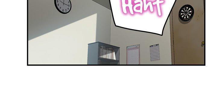 This Doesn't Feel Like Me Chapter 47 - 7