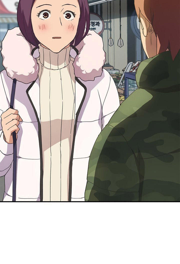 This Doesn't Feel Like Me Chapter 47 - 62