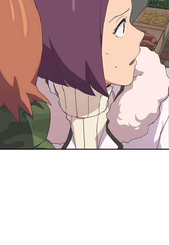 This Doesn't Feel Like Me Chapter 47 - 64