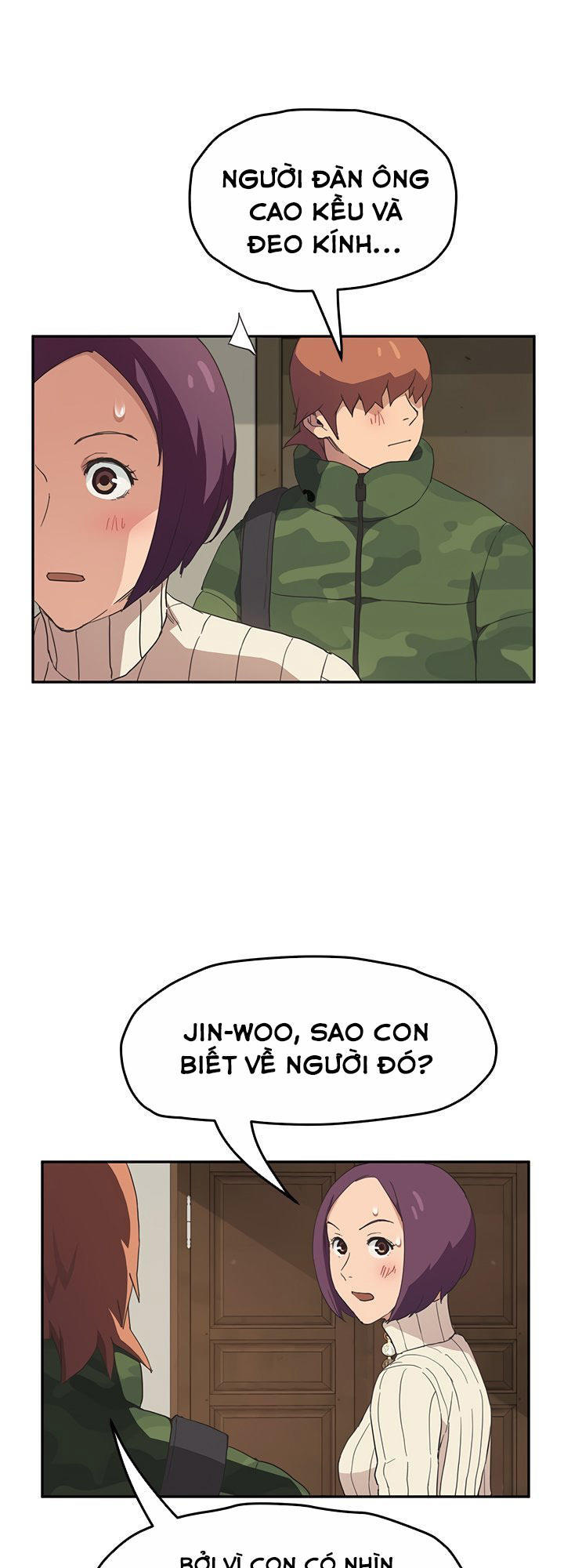 This Doesn't Feel Like Me Chapter 48 - 11