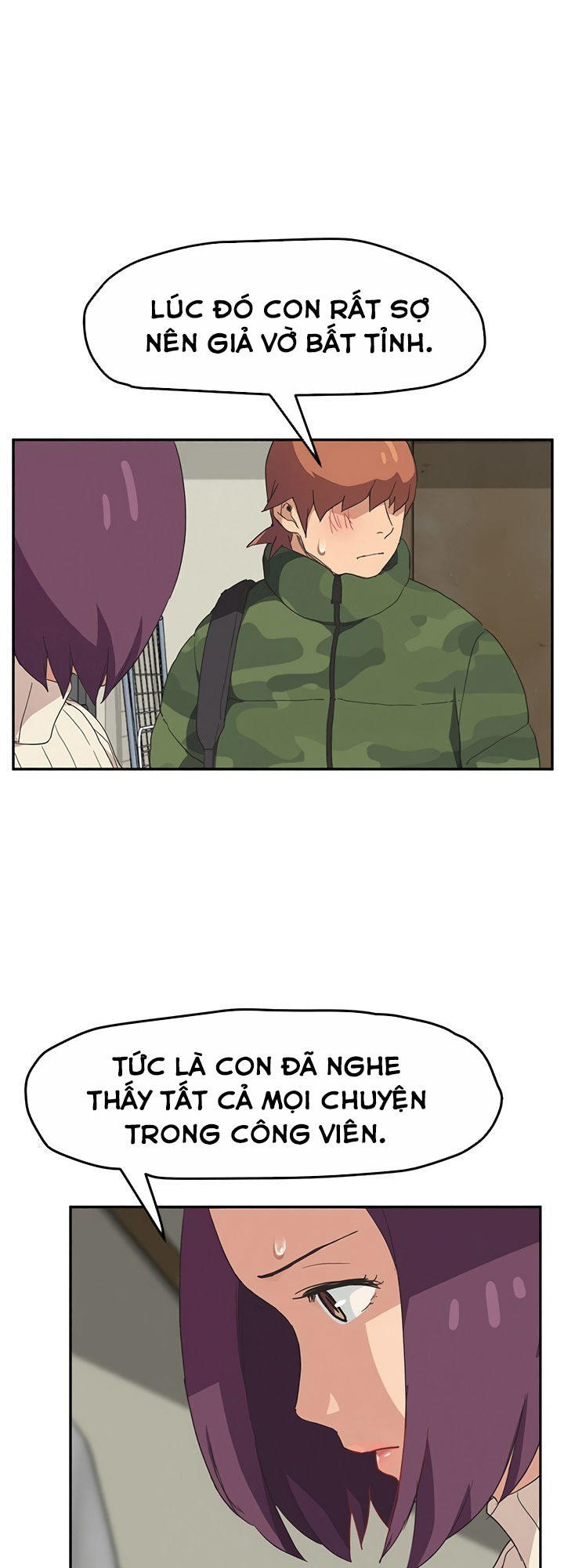 This Doesn't Feel Like Me Chapter 48 - 14