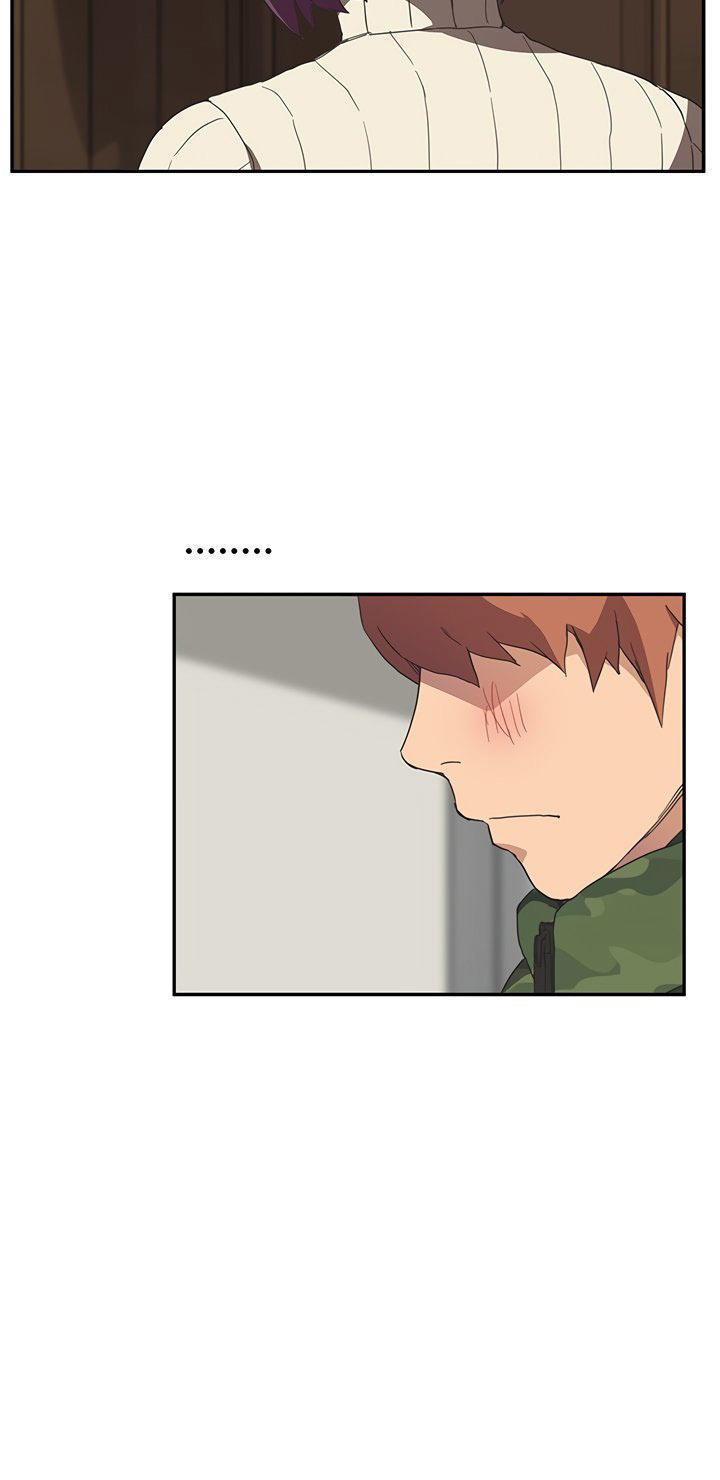 This Doesn't Feel Like Me Chapter 48 - 18