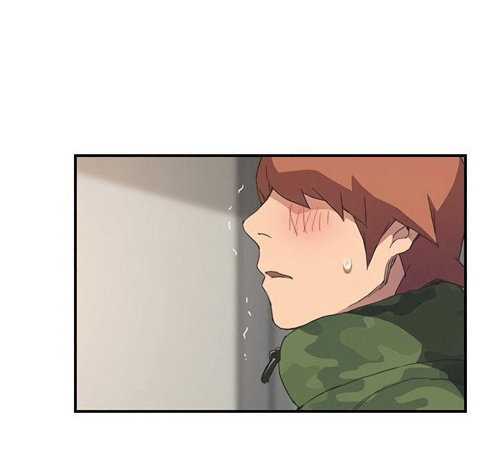 This Doesn't Feel Like Me Chapter 48 - 25