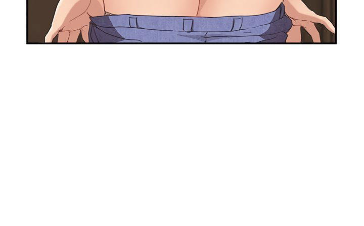 This Doesn't Feel Like Me Chapter 48 - 27