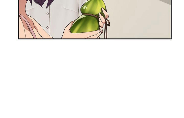 This Doesn't Feel Like Me Chapter 48 - 31