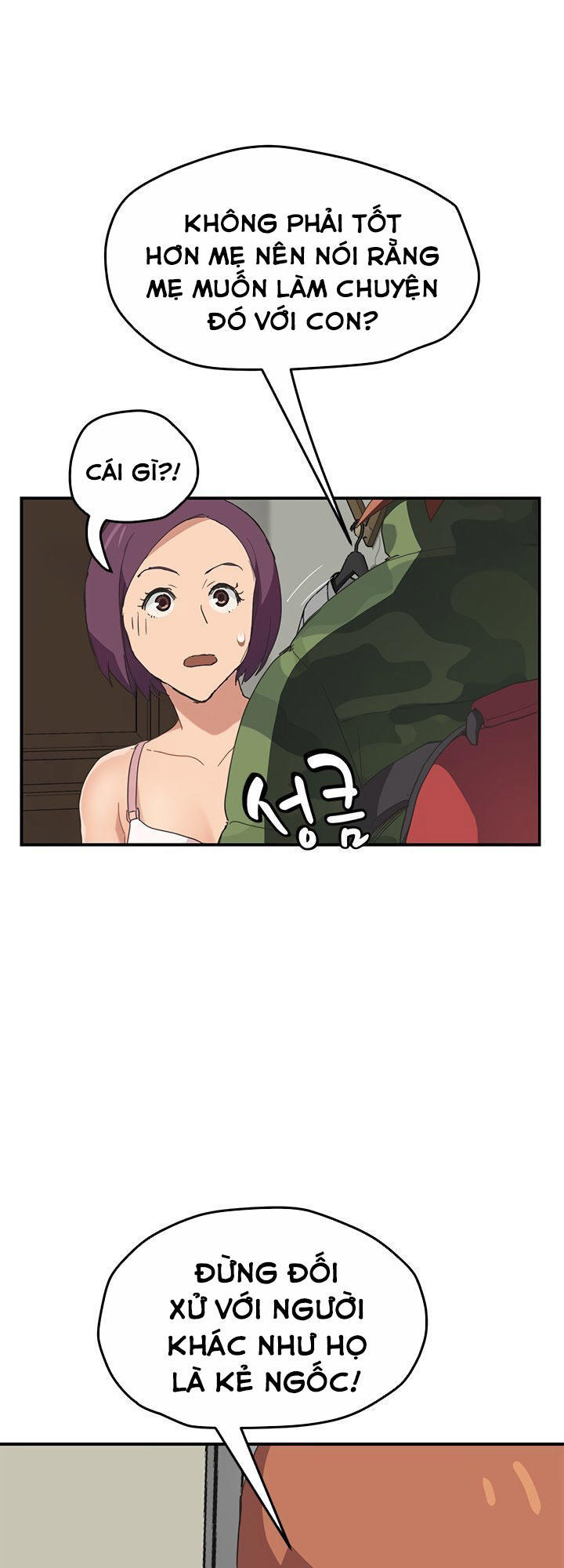 This Doesn't Feel Like Me Chapter 48 - 38