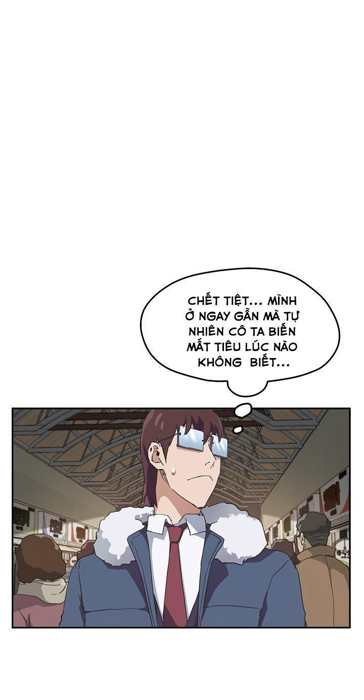 This Doesn't Feel Like Me Chapter 48 - 42