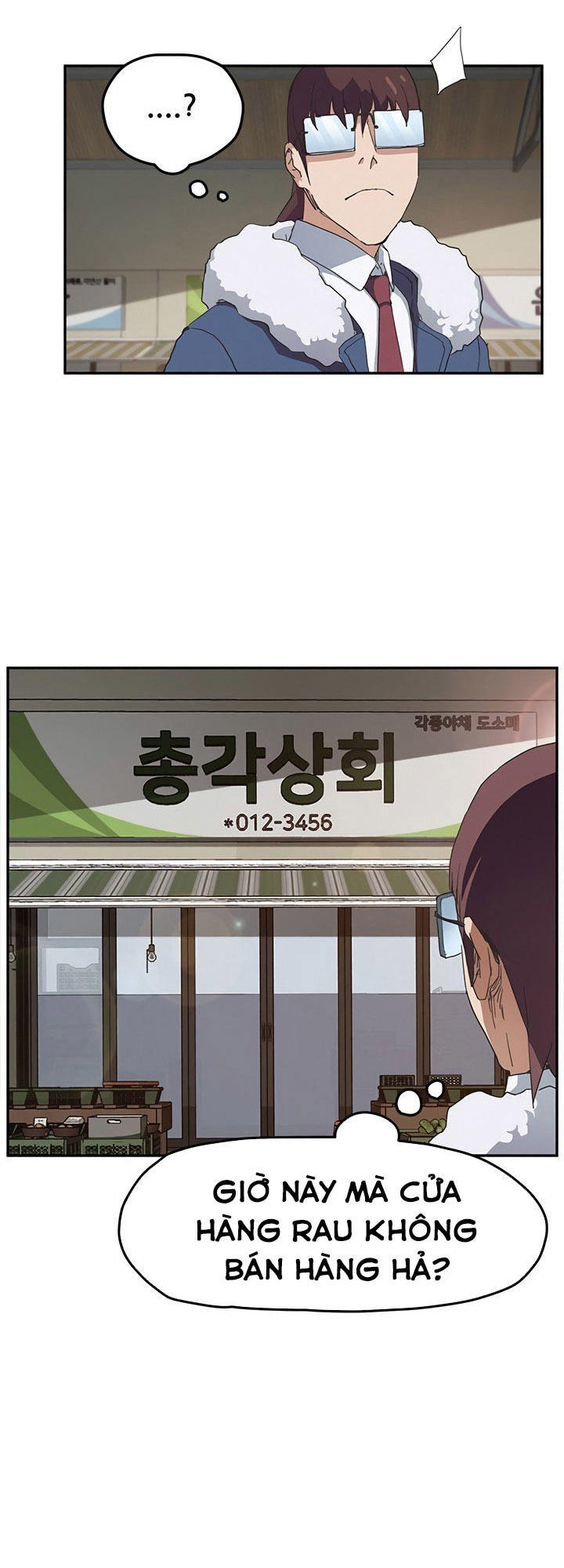 This Doesn't Feel Like Me Chapter 48 - 47