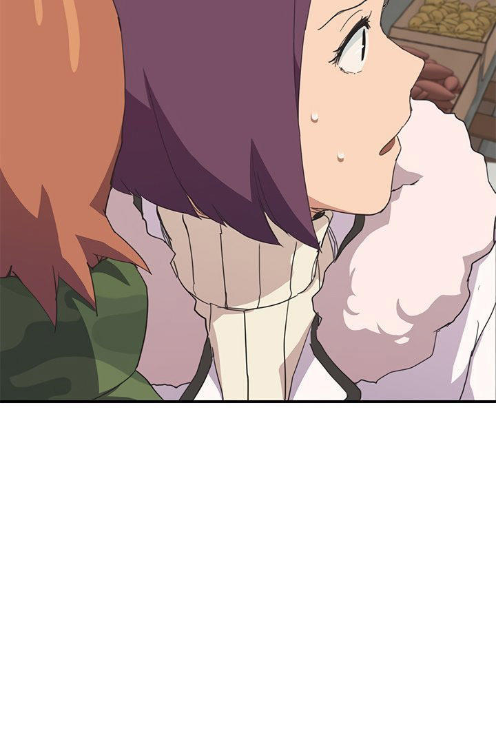 This Doesn't Feel Like Me Chapter 48 - 6