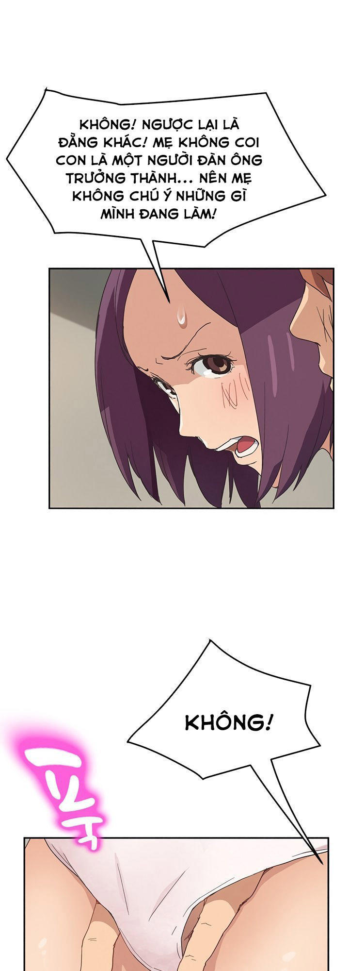 This Doesn't Feel Like Me Chapter 48 - 51