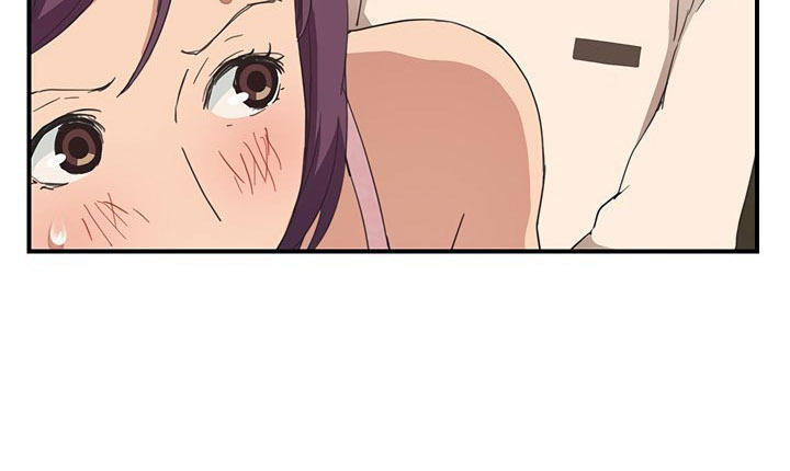 This Doesn't Feel Like Me Chapter 48 - 60