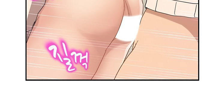 This Doesn't Feel Like Me Chapter 48 - 66