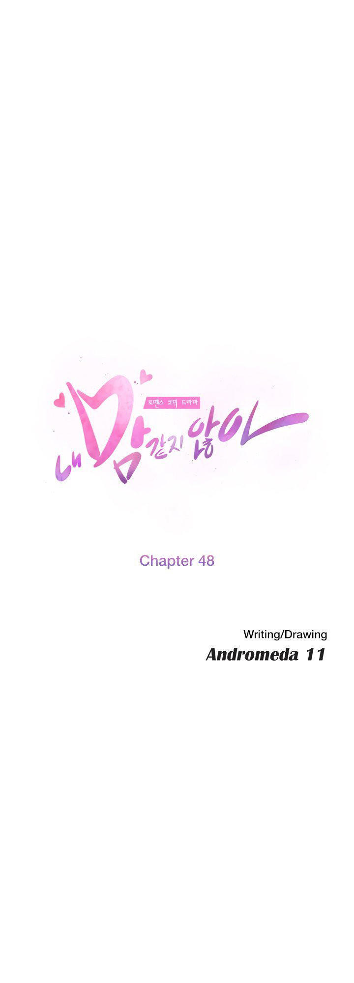 This Doesn't Feel Like Me Chapter 48 - 8