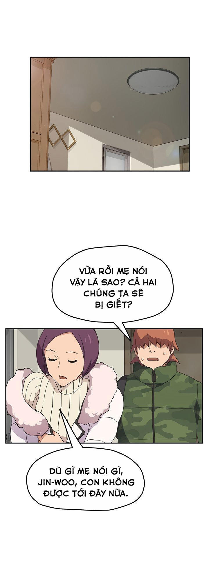 This Doesn't Feel Like Me Chapter 48 - 9