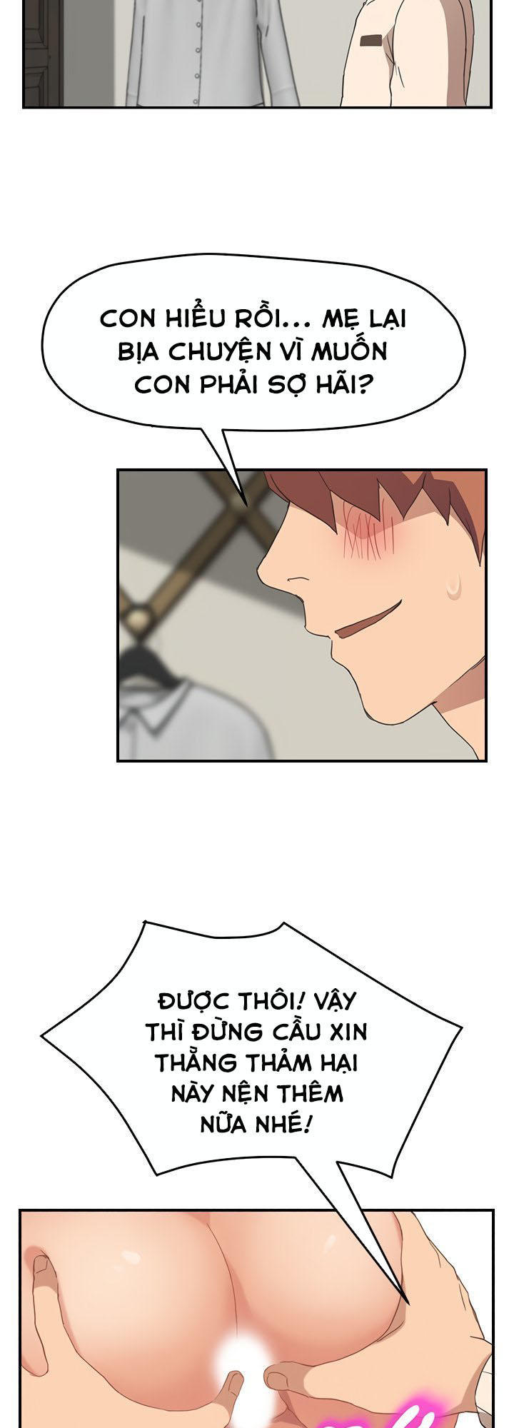 This Doesn't Feel Like Me Chapter 49 - 18