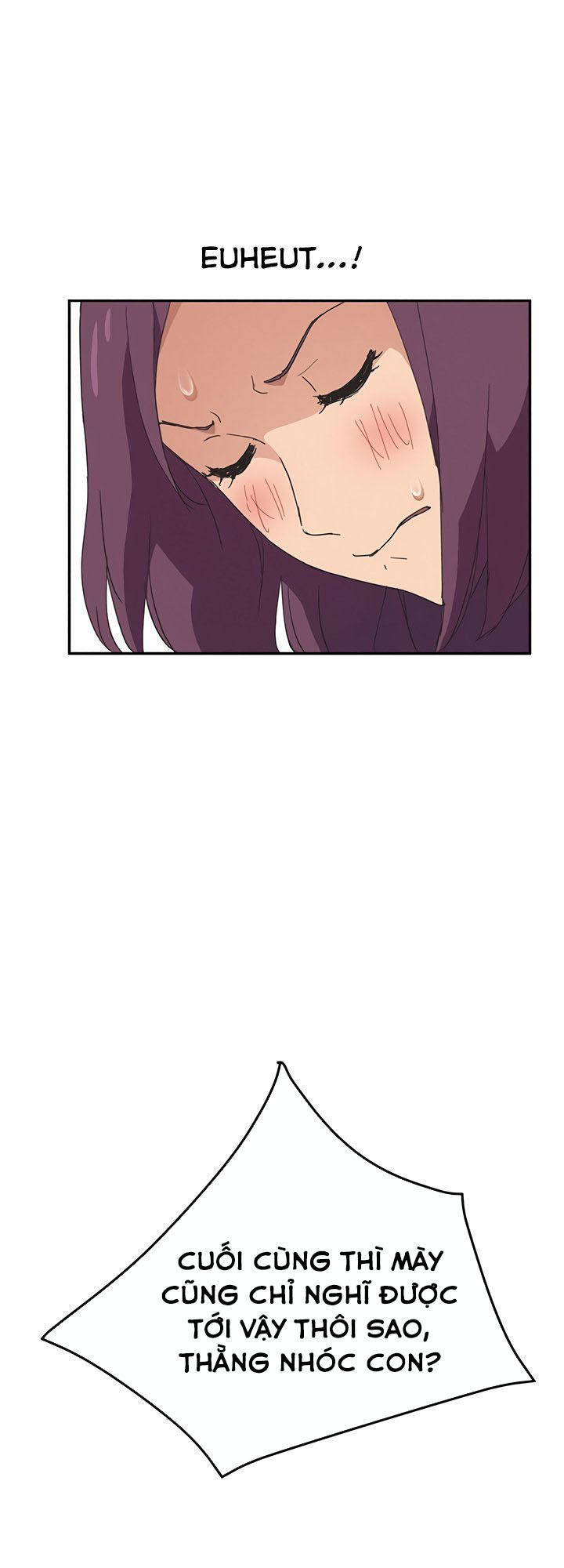 This Doesn't Feel Like Me Chapter 49 - 20