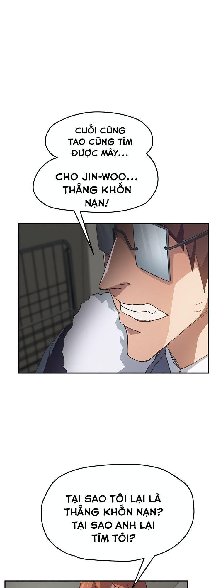 This Doesn't Feel Like Me Chapter 49 - 24