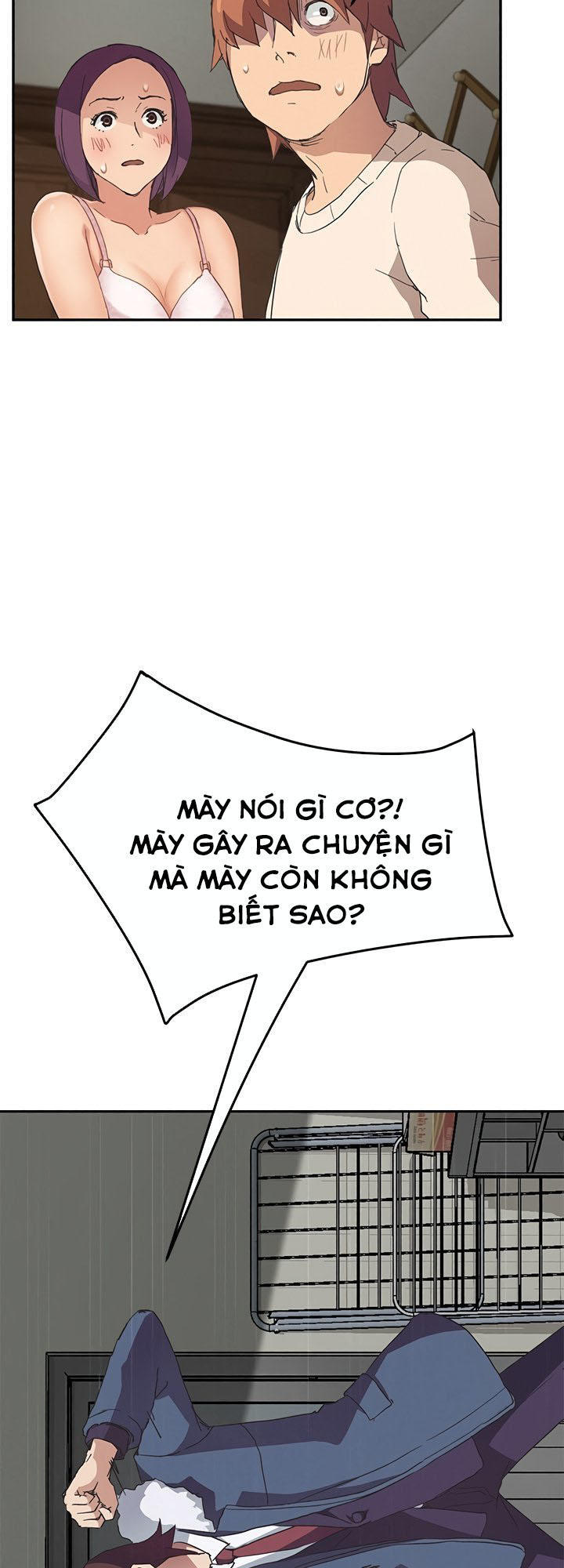 This Doesn't Feel Like Me Chapter 49 - 25