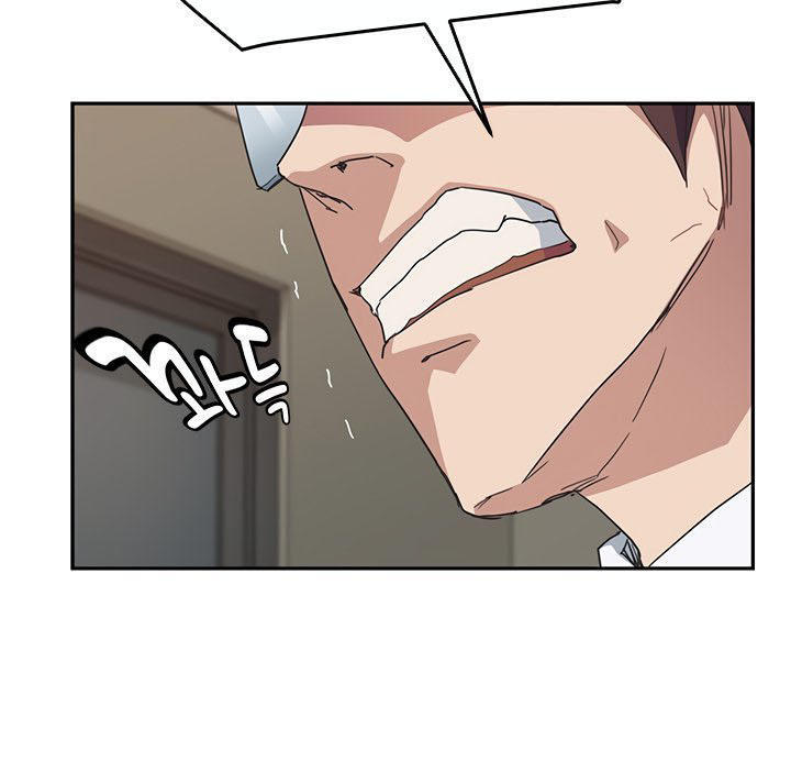 This Doesn't Feel Like Me Chapter 49 - 28