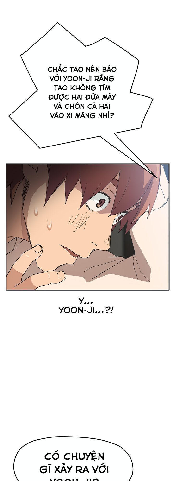 This Doesn't Feel Like Me Chapter 49 - 29