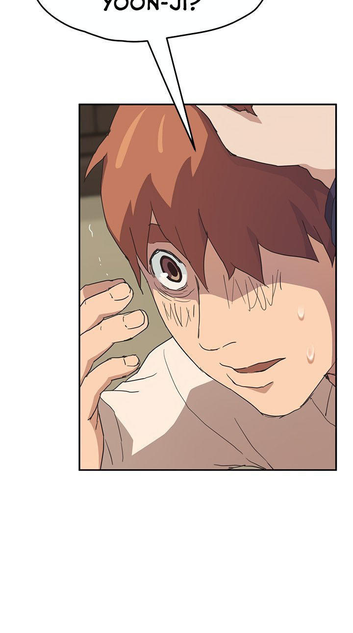 This Doesn't Feel Like Me Chapter 49 - 30