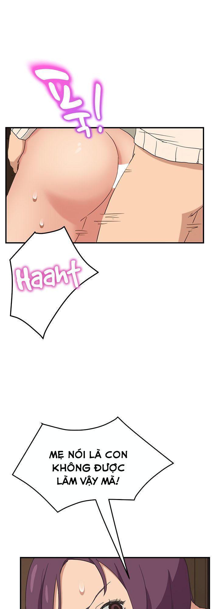 This Doesn't Feel Like Me Chapter 49 - 4