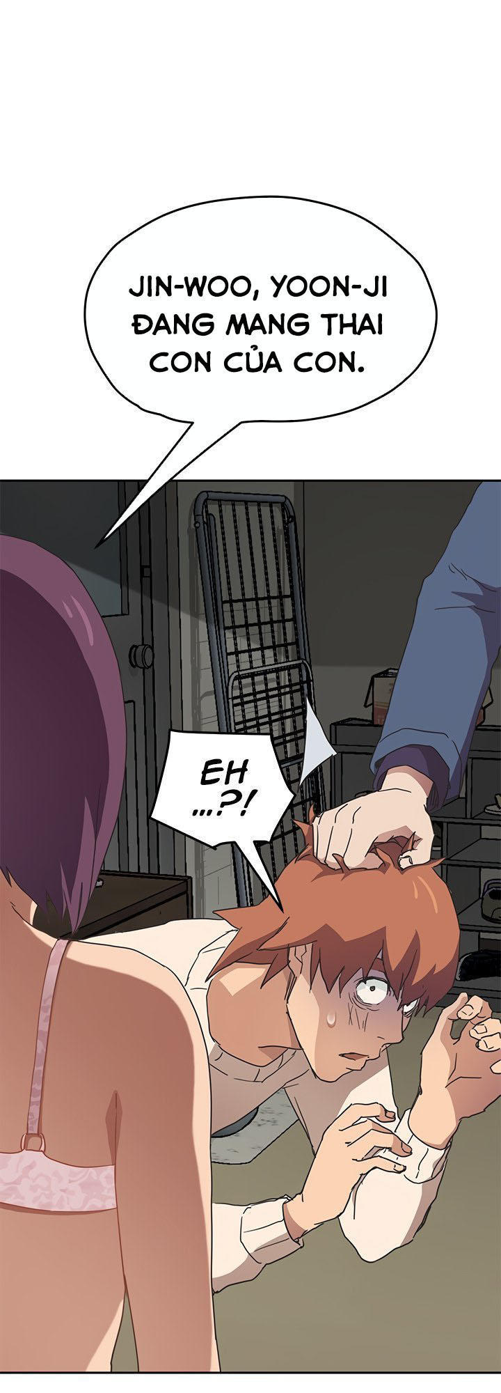 This Doesn't Feel Like Me Chapter 49 - 31