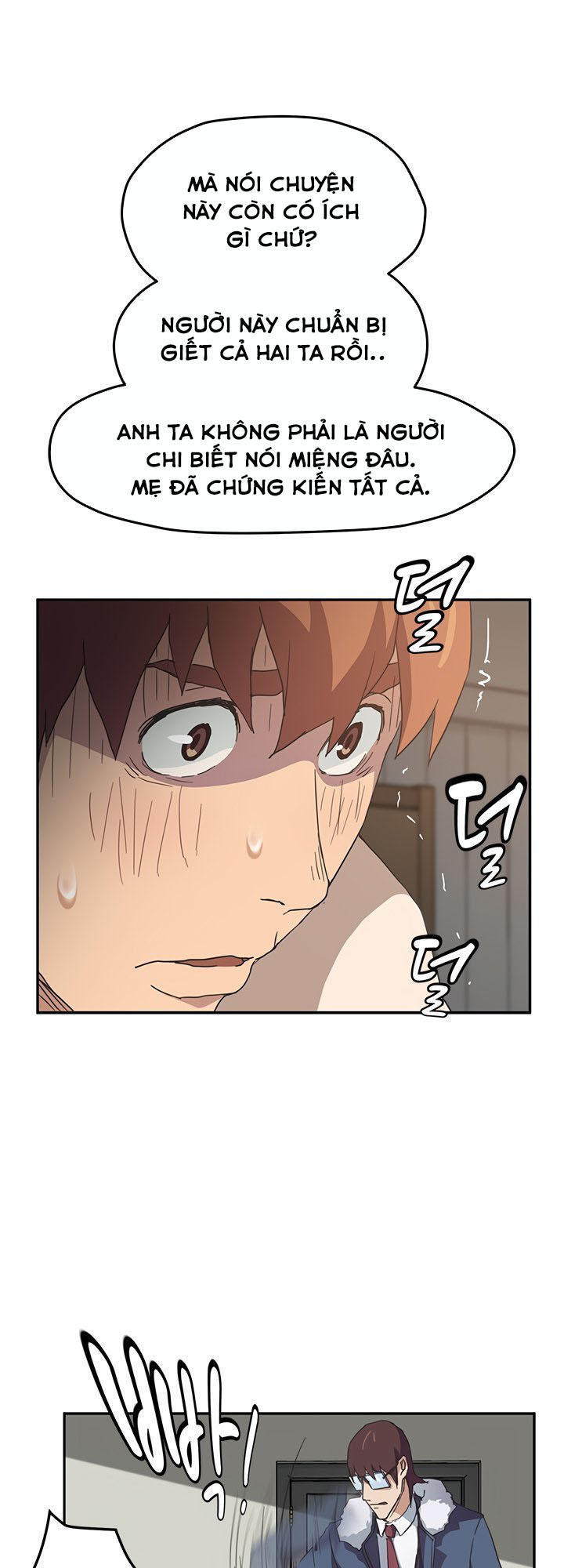 This Doesn't Feel Like Me Chapter 49 - 43