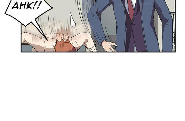 This Doesn't Feel Like Me Chapter 49 - 44