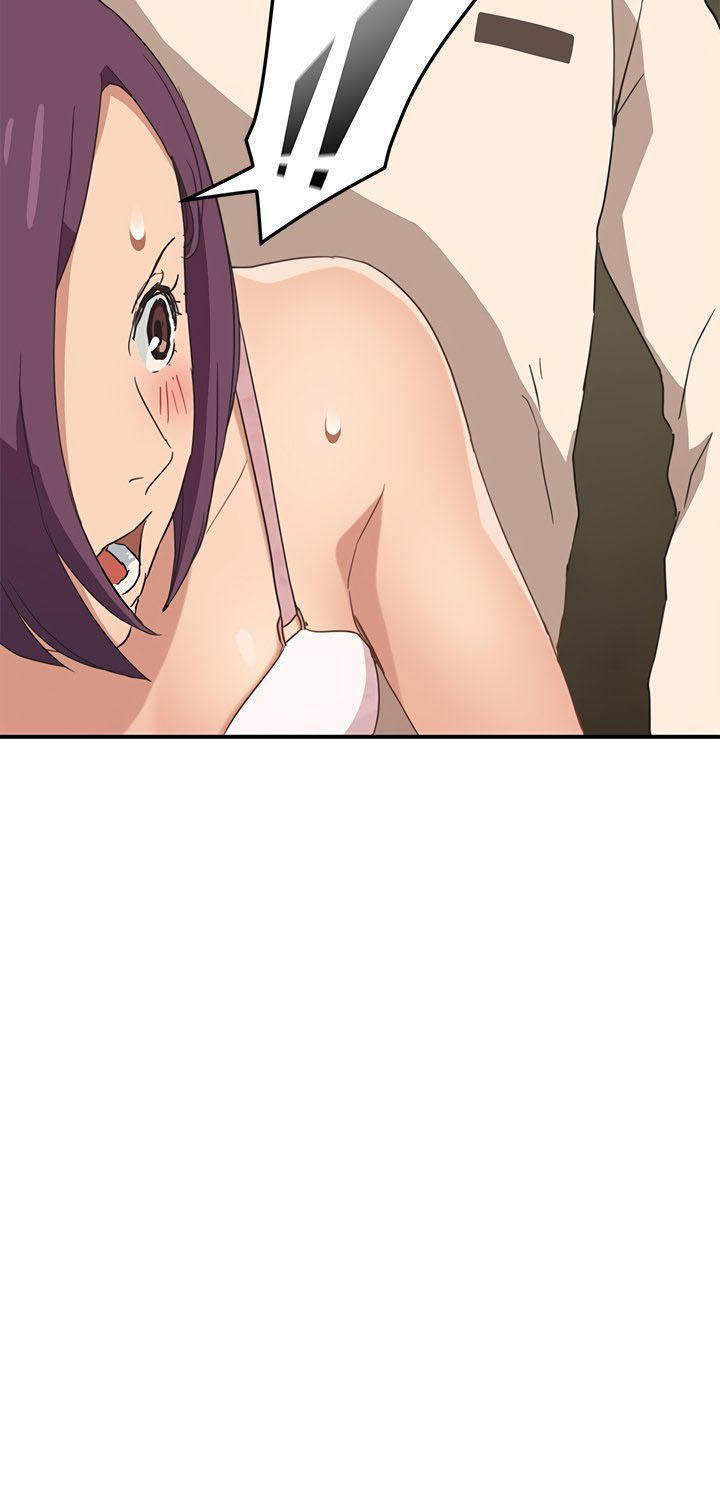 This Doesn't Feel Like Me Chapter 49 - 6