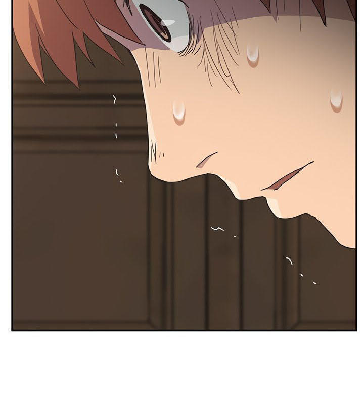 This Doesn't Feel Like Me Chapter 49 - 53