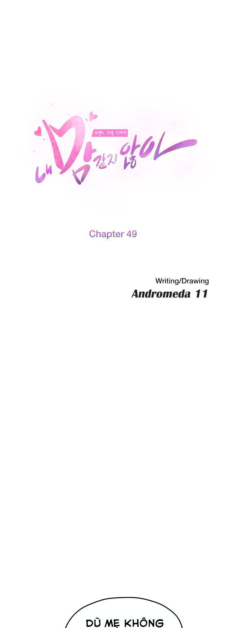 This Doesn't Feel Like Me Chapter 49 - 7