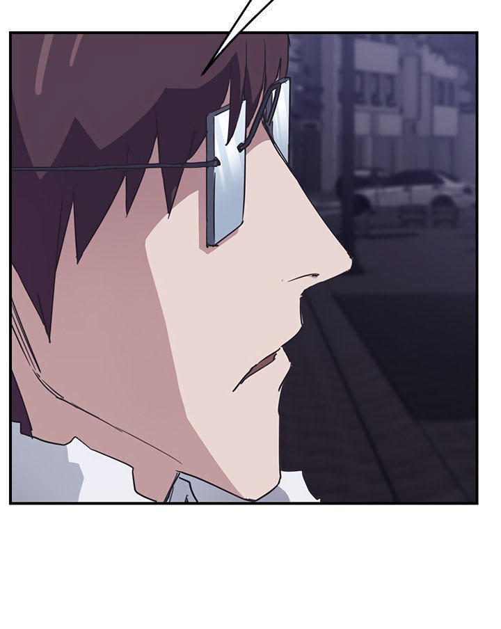 This Doesn't Feel Like Me Chapter 49 - 67