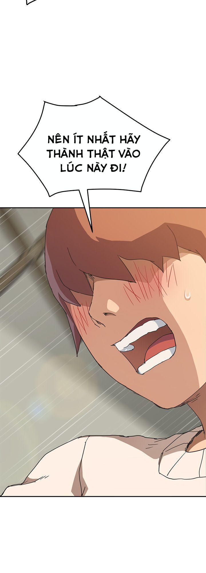 This Doesn't Feel Like Me Chapter 49 - 9