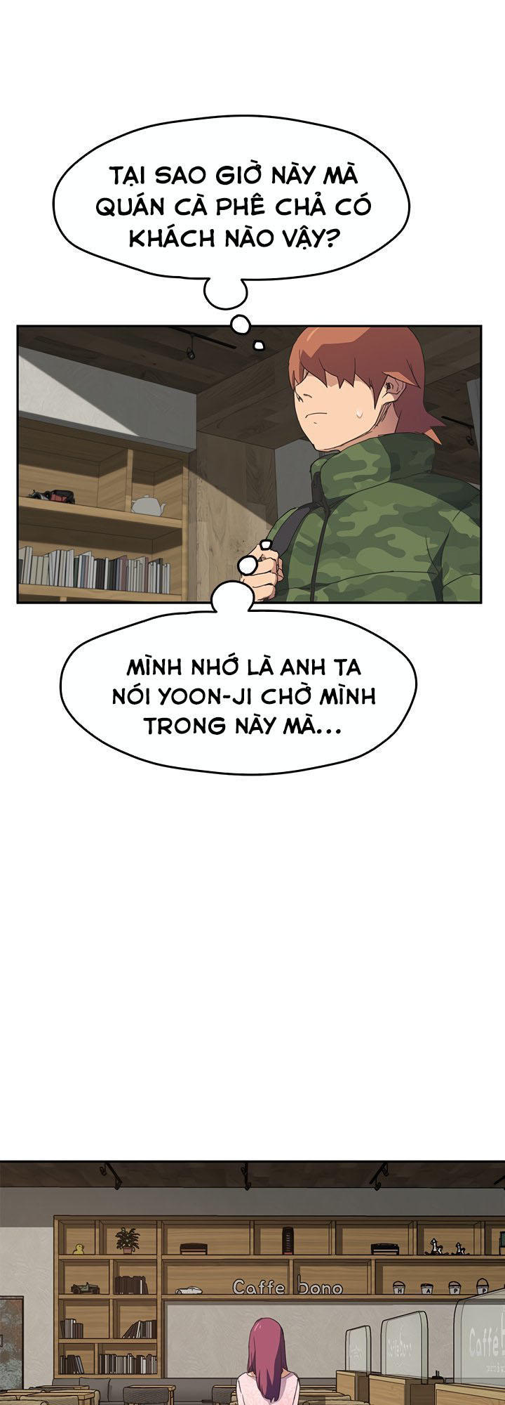 This Doesn't Feel Like Me Chapter 50 - 11