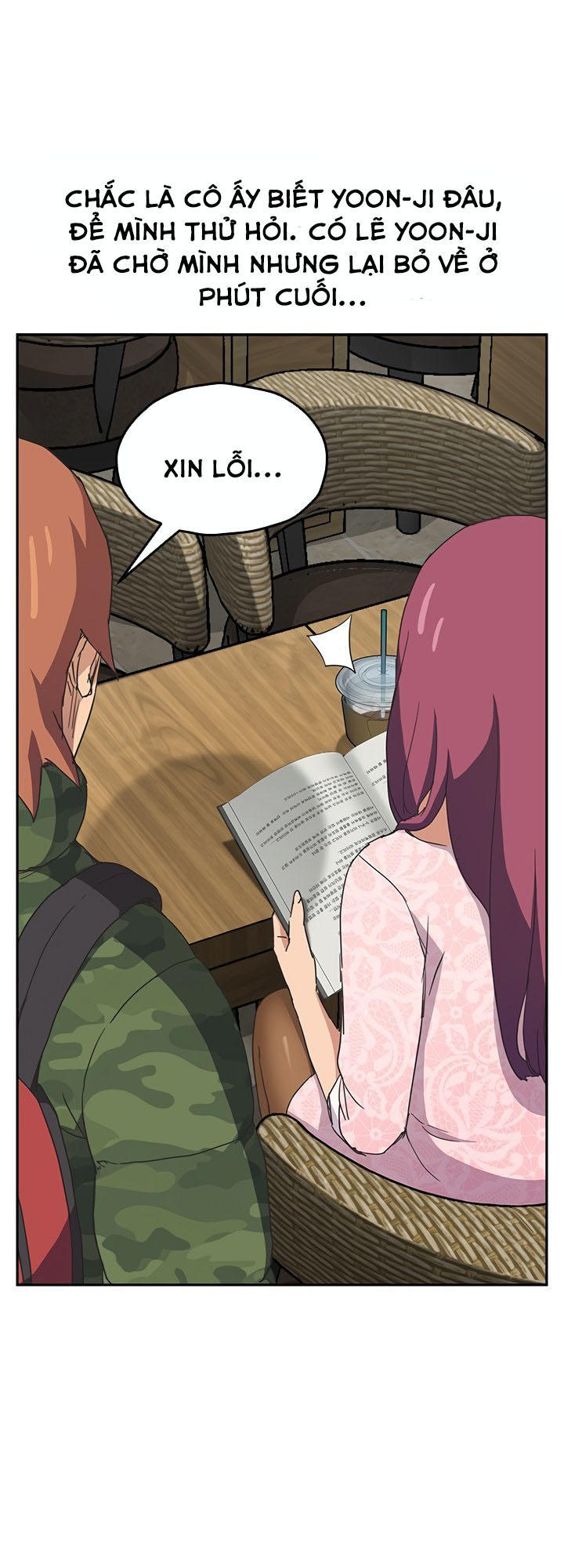 This Doesn't Feel Like Me Chapter 50 - 14