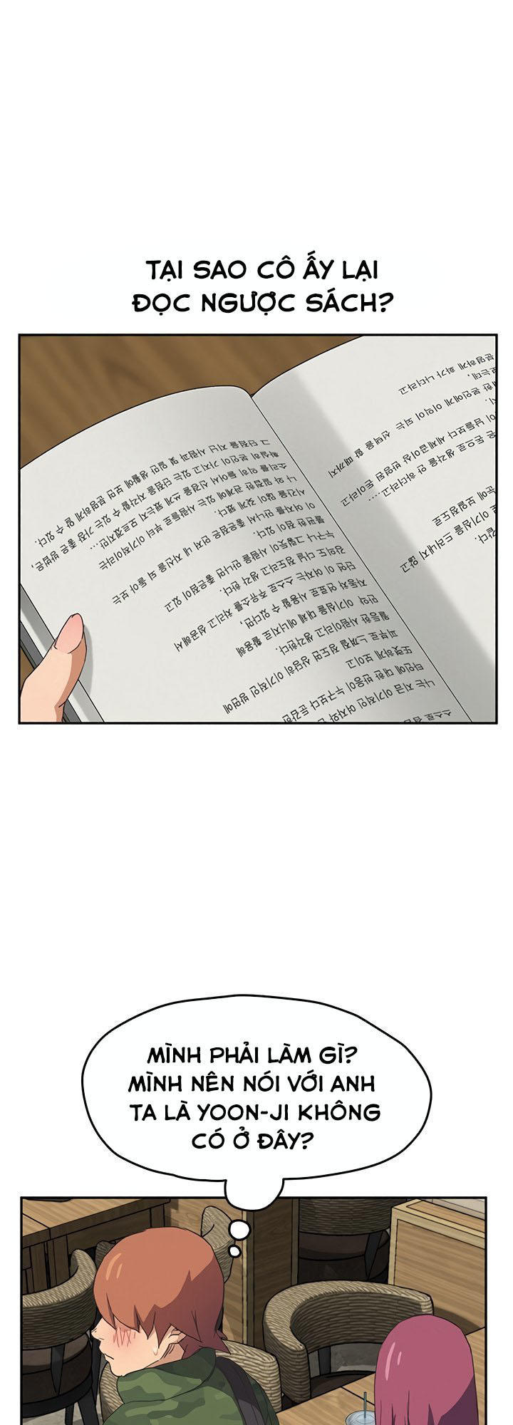 This Doesn't Feel Like Me Chapter 50 - 17