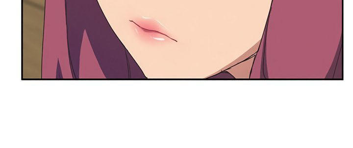 This Doesn't Feel Like Me Chapter 50 - 22