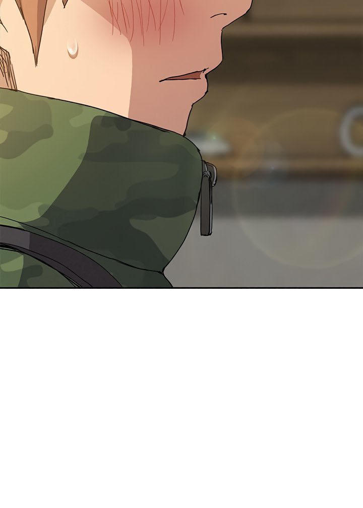 This Doesn't Feel Like Me Chapter 50 - 28