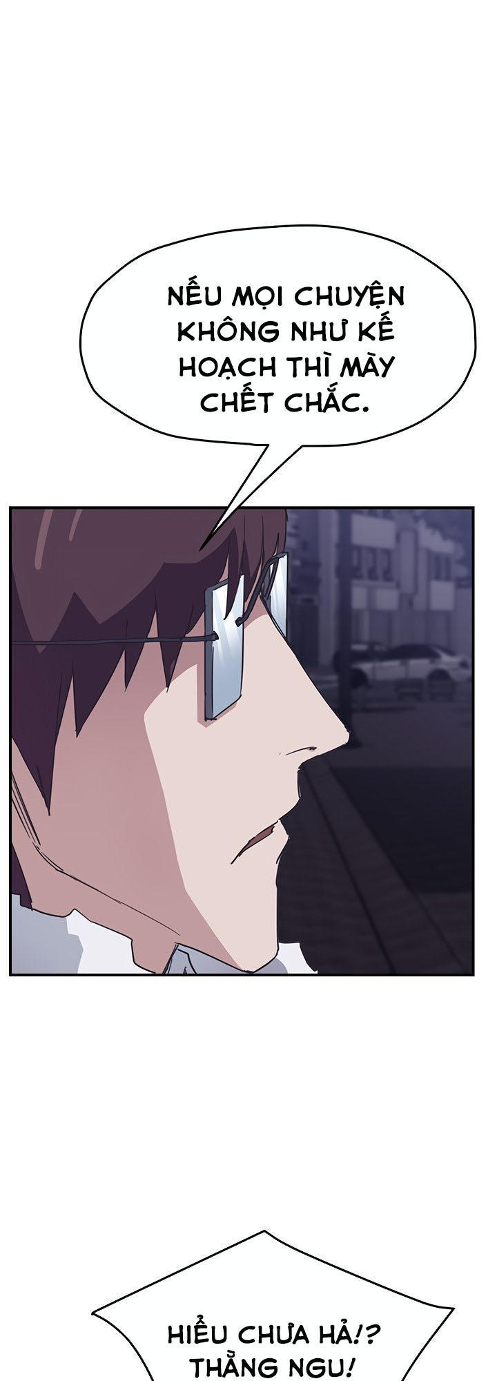 This Doesn't Feel Like Me Chapter 50 - 4