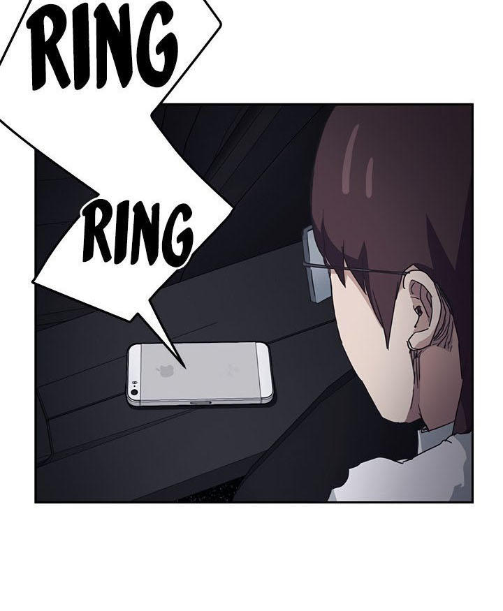 This Doesn't Feel Like Me Chapter 50 - 42