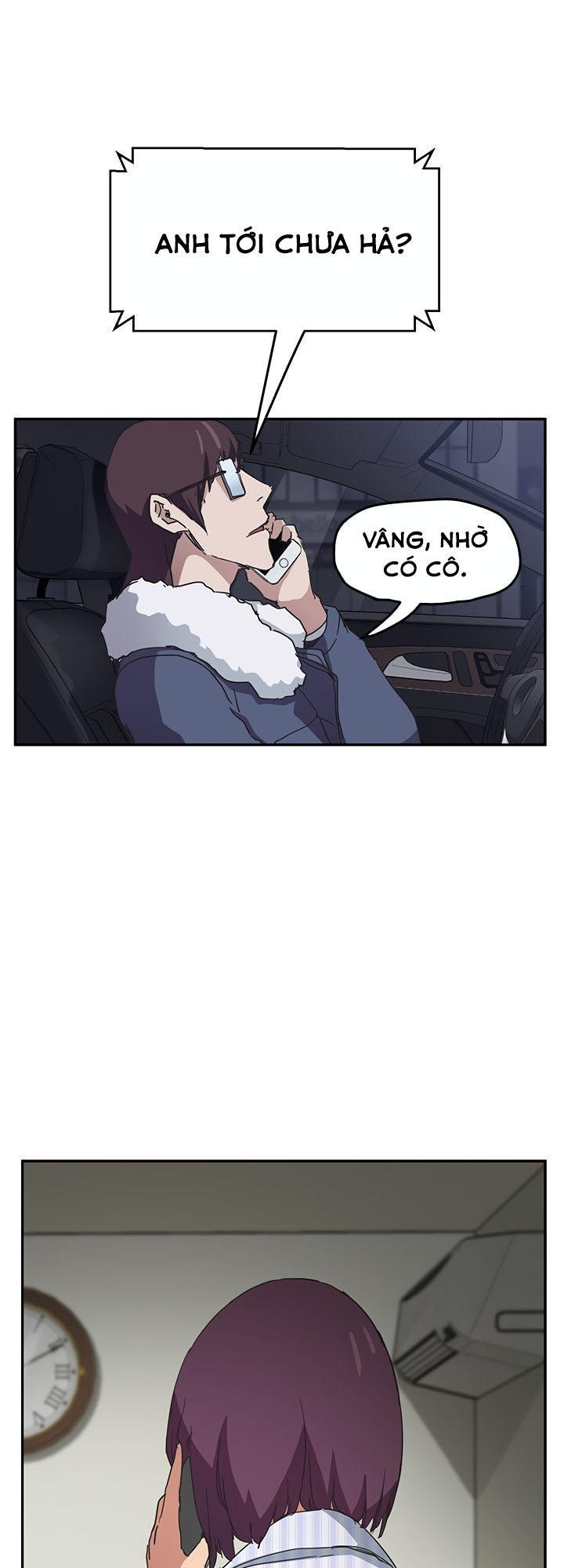 This Doesn't Feel Like Me Chapter 50 - 43