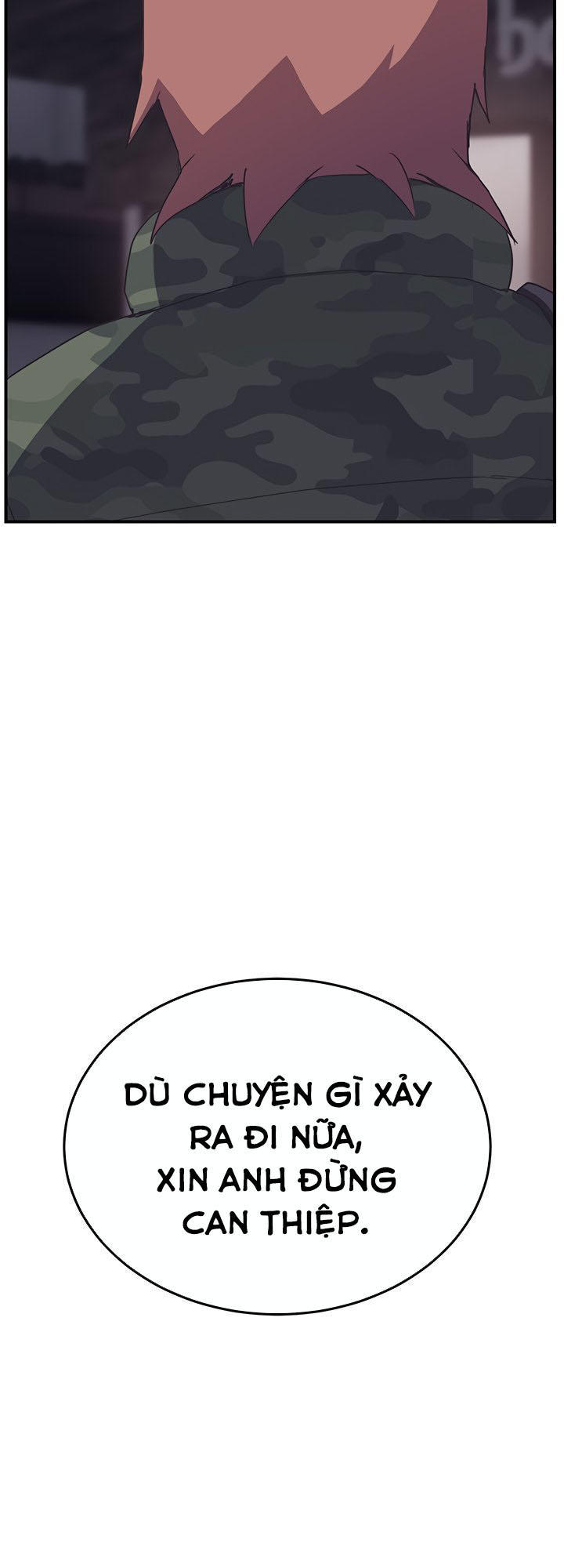 This Doesn't Feel Like Me Chapter 50 - 6