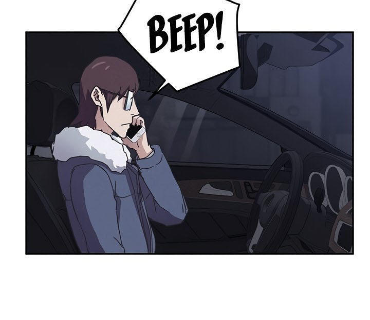 This Doesn't Feel Like Me Chapter 50 - 57